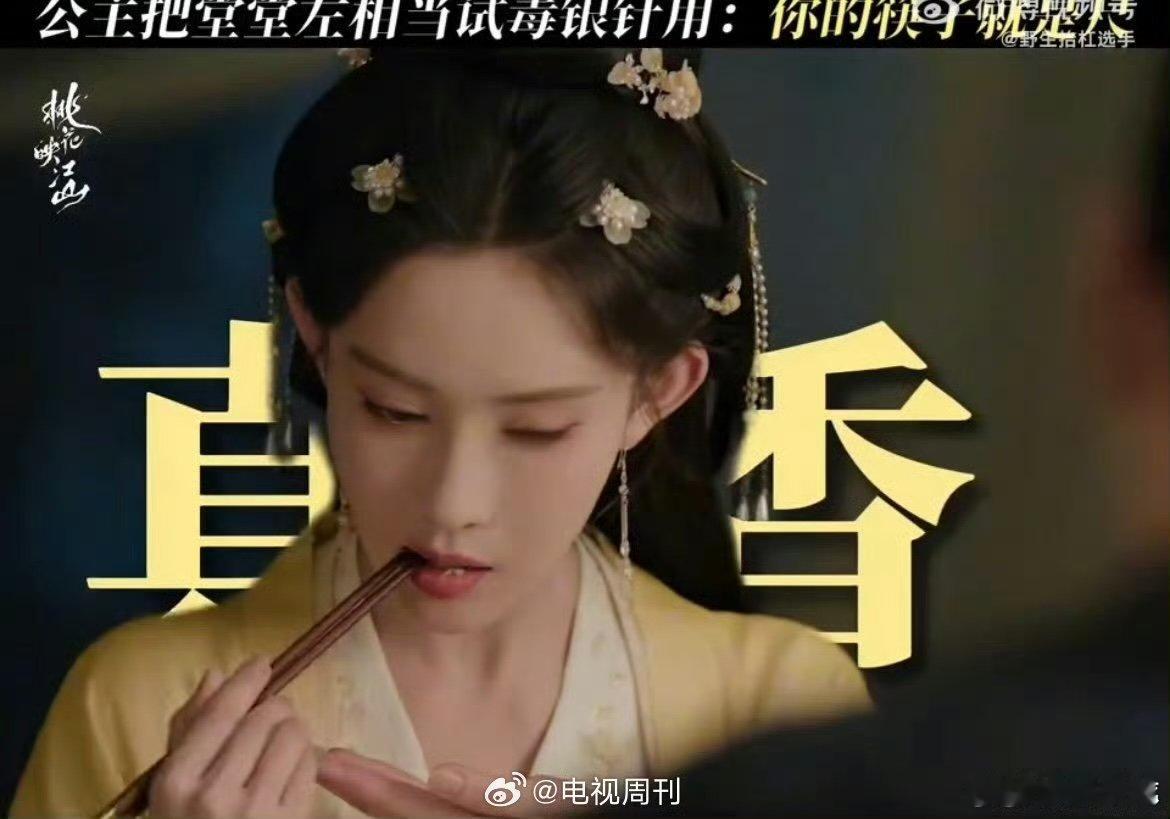 孟子义刘学义对抗路夫妻好带感谁还没嗑孟子义刘学义对抗路夫妻我都会伤心的OK？腹黑