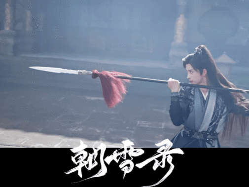 燕家专出意气风发少年将军 家人们谁懂啊！从《楚乔传》里九幽台后浴火重生的燕洵，到