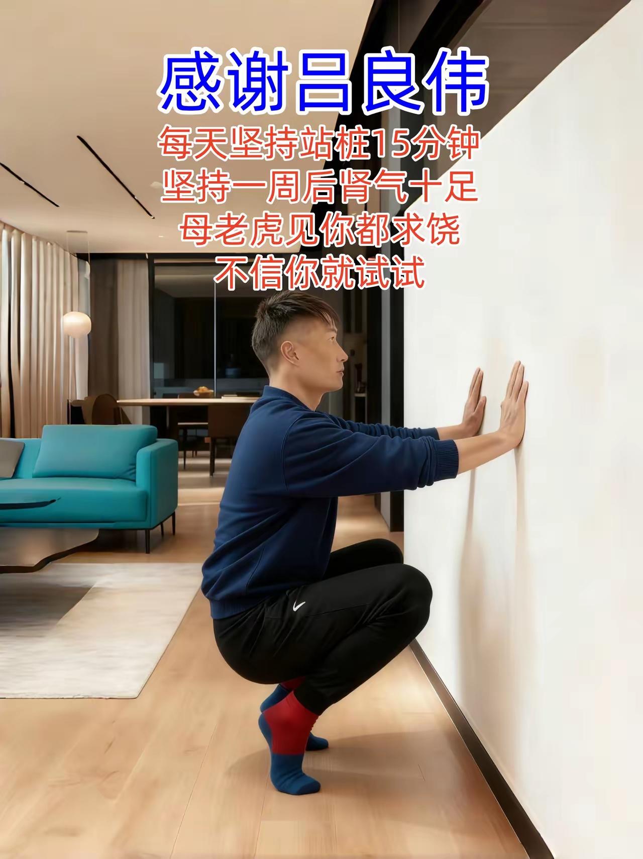 哥们申遗吧，古法确实不一样！让男人重振雄风[捂脸]