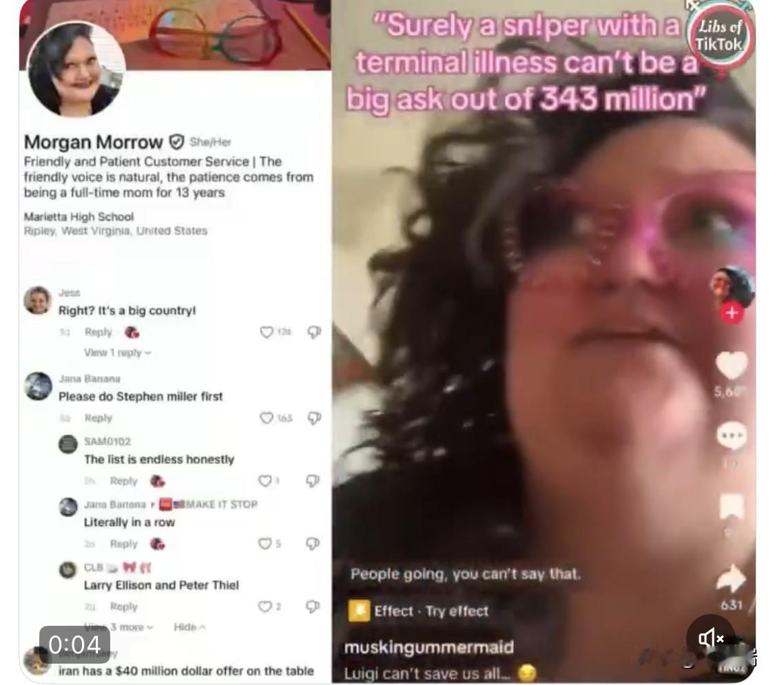 突发消息：摩根·L·莫罗，她是美国西弗吉尼亚州杰克逊县公共图书馆的一名图书管理员