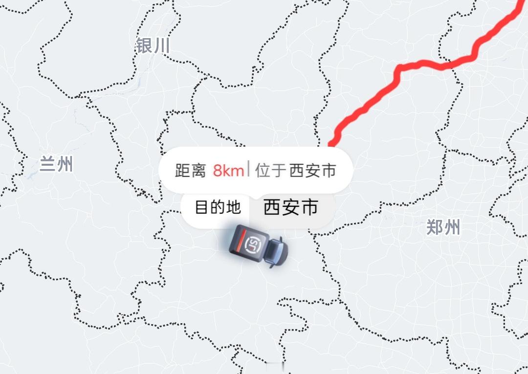 明早一睡醒就会收到一个心心念念的新手机。有多期待呢，我甚至使用了顺丰的提速服务。
