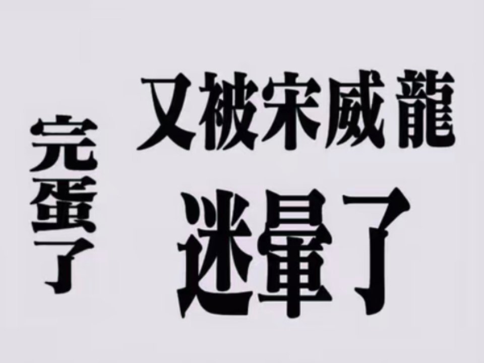 啊啊啊啊啊啊忍不住大喊大叫 ​​​