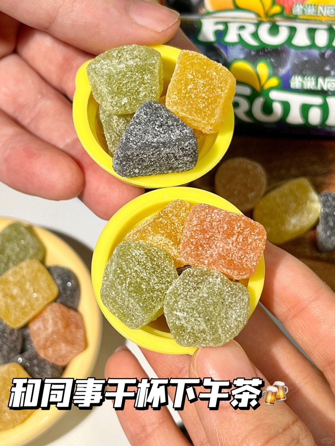 终于找到小时候吃的软糖了！一口破防！！😭