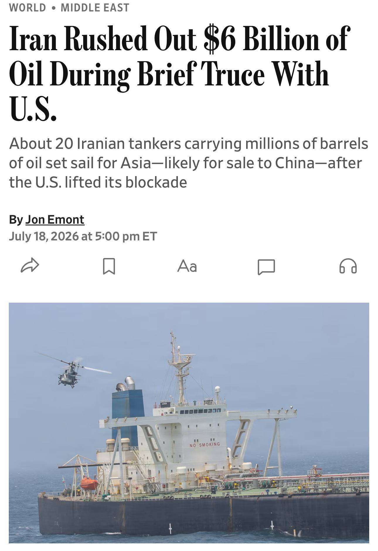 在美国于6月中旬解除对伊朗港口的封锁后，伊朗迅速出口了价值约60亿美元的石油，约