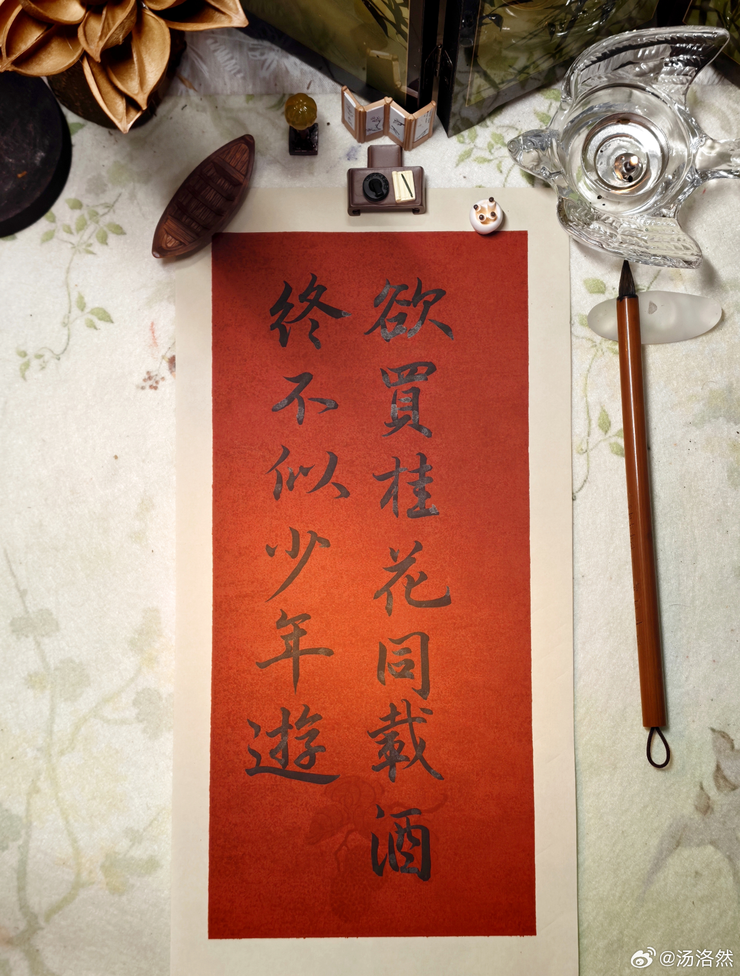 西贝被曝将彻底倒闭贾国龙的故事，最值得复盘的不是西贝到底会不会倒闭，而是一个创业