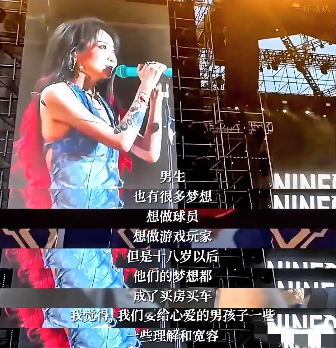 原来这就是情绪价值啊，
  图片女生说的话，
让很多男生点赞，
觉得得到了理解，