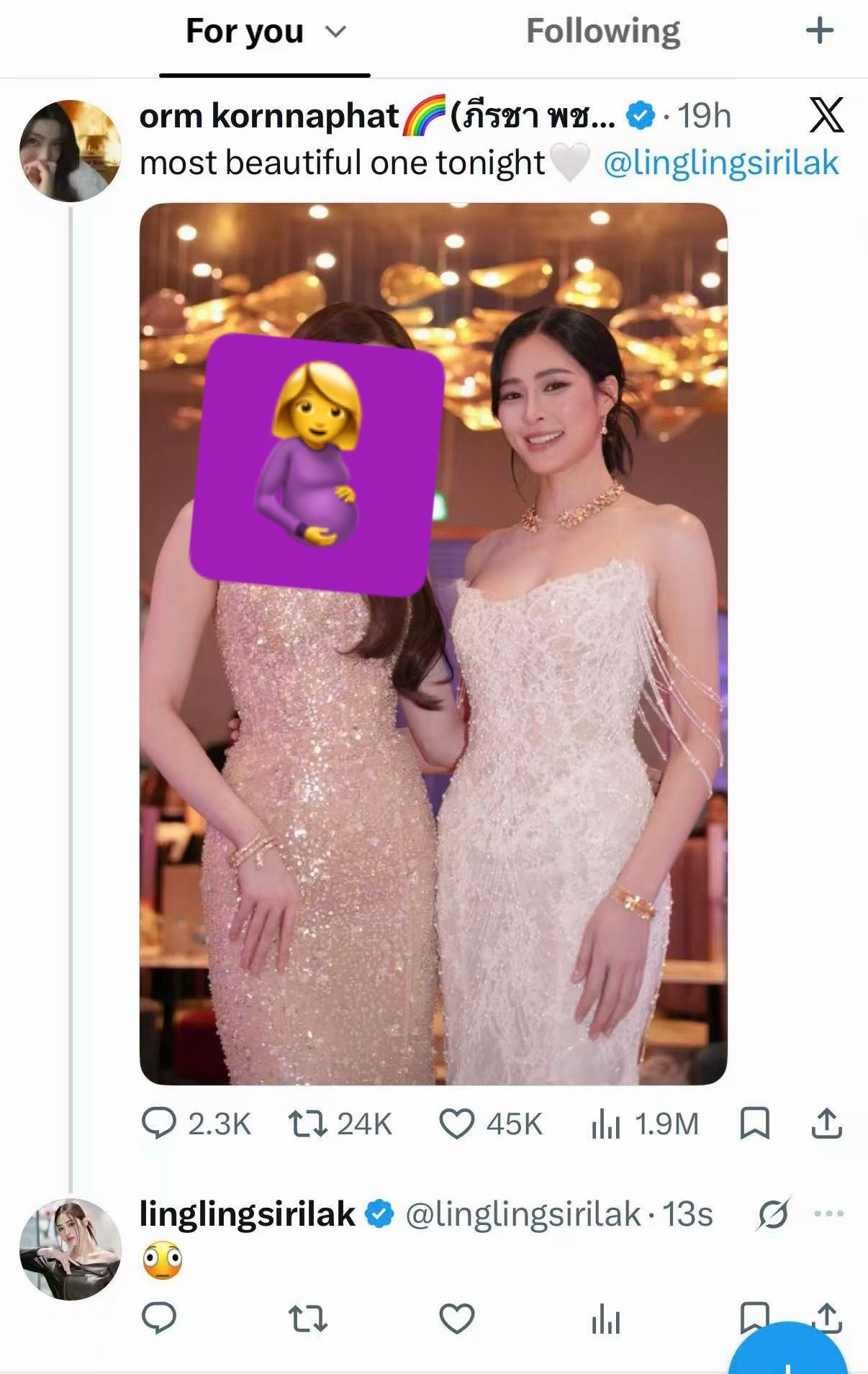 邝玲玲x回复同事 “🫪”哈哈哈哈哈哈哈哈哈这个表情太好笑了老公 