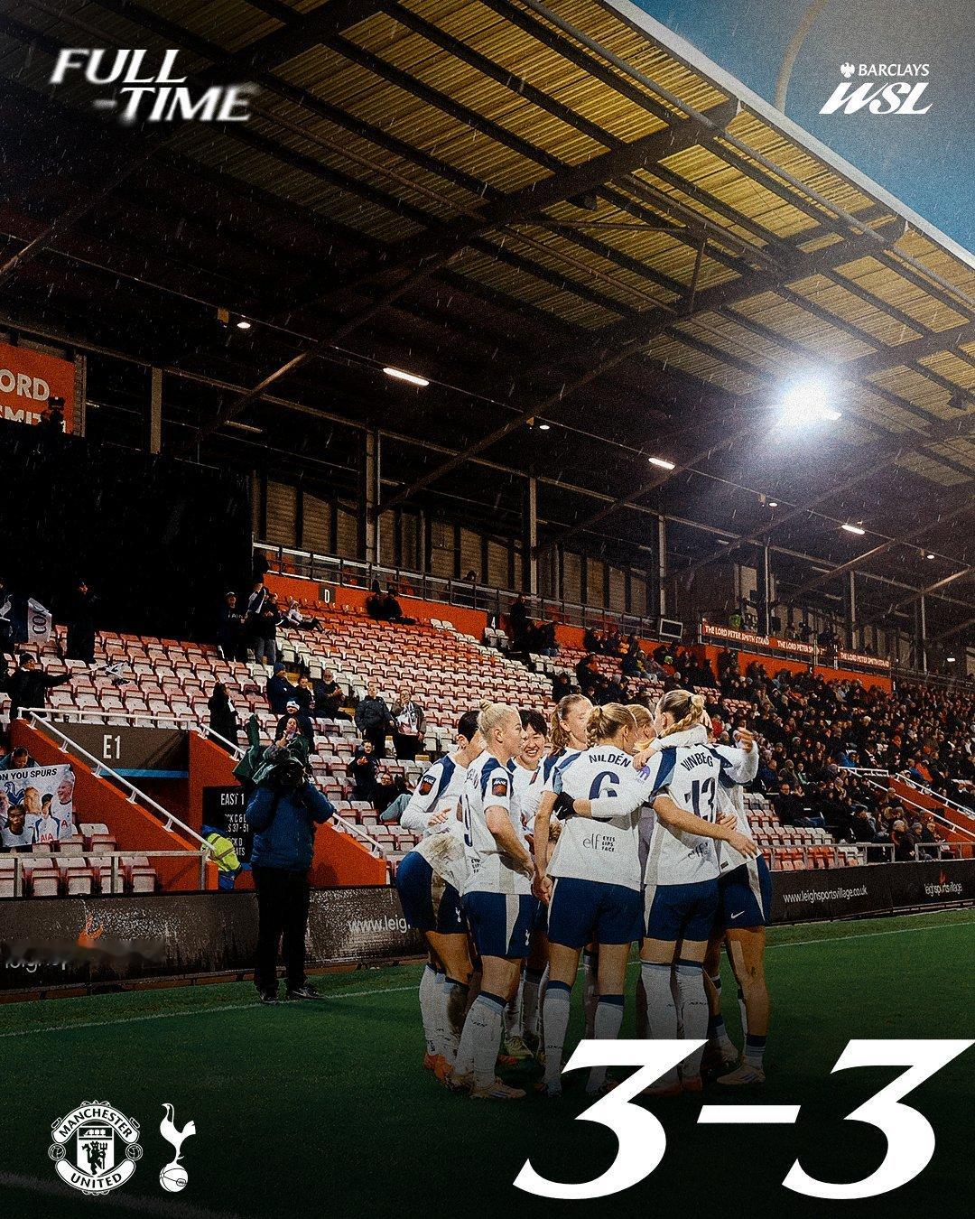 热刺女足客场3-3曼联女足，积分榜上依然排在第五位上半场英格兰、苏马宁各入一球，