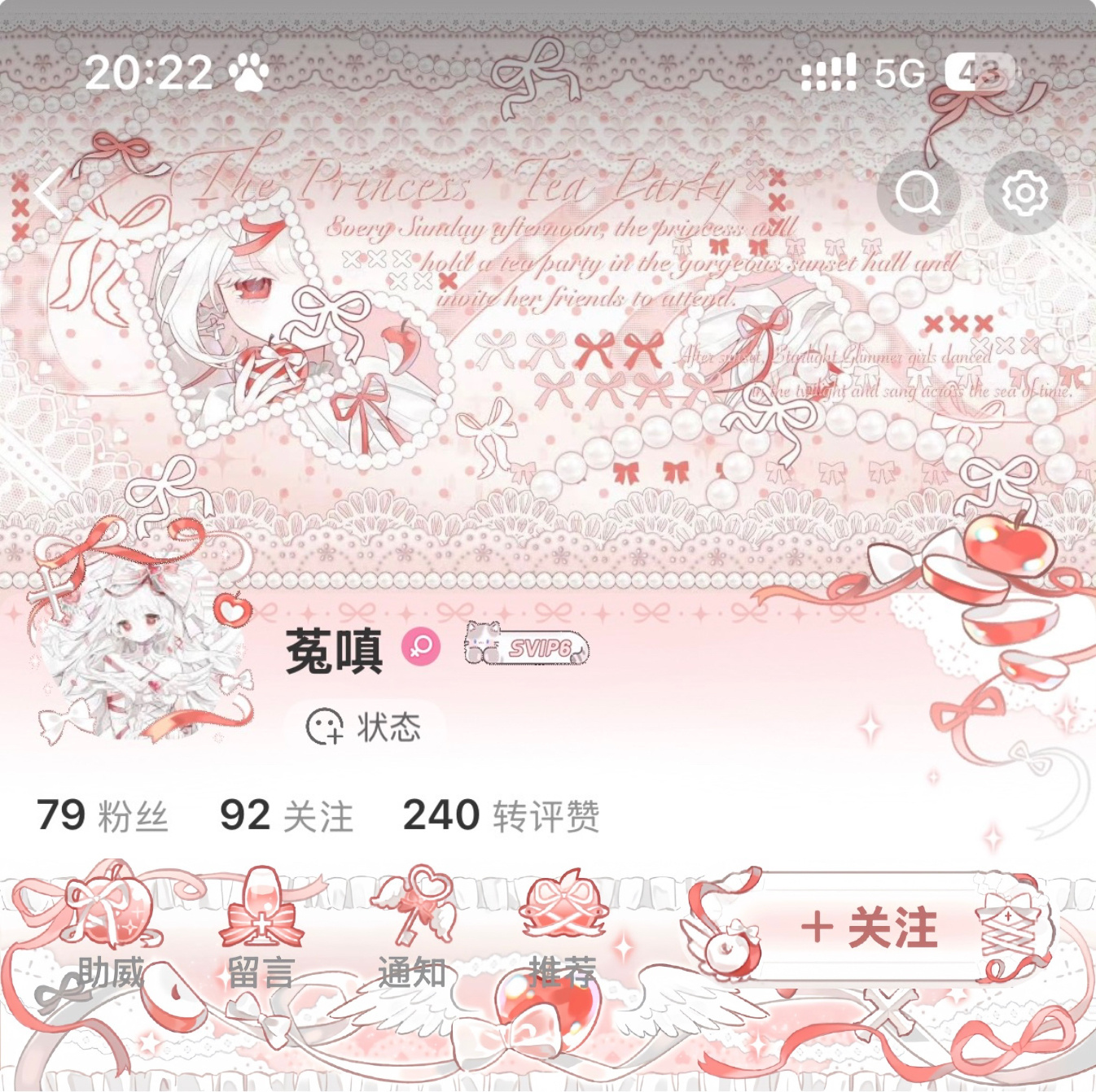 必须存档 ​  ​​​