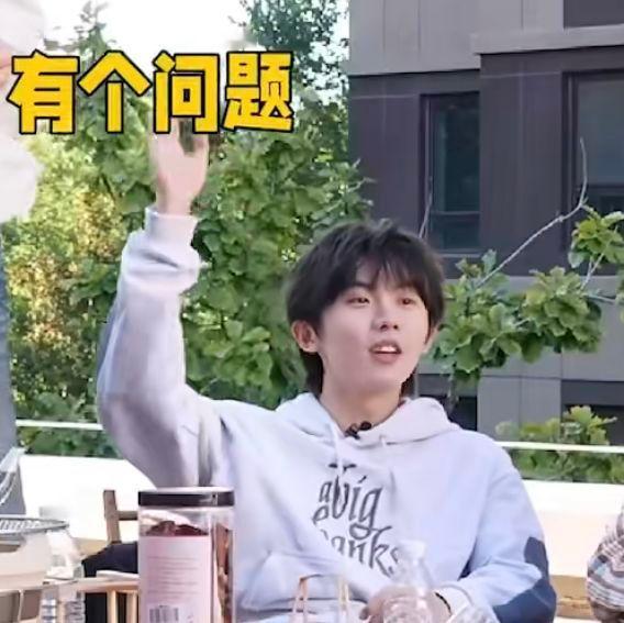 时代少年团新鲜表情包[哈哈] ​​​