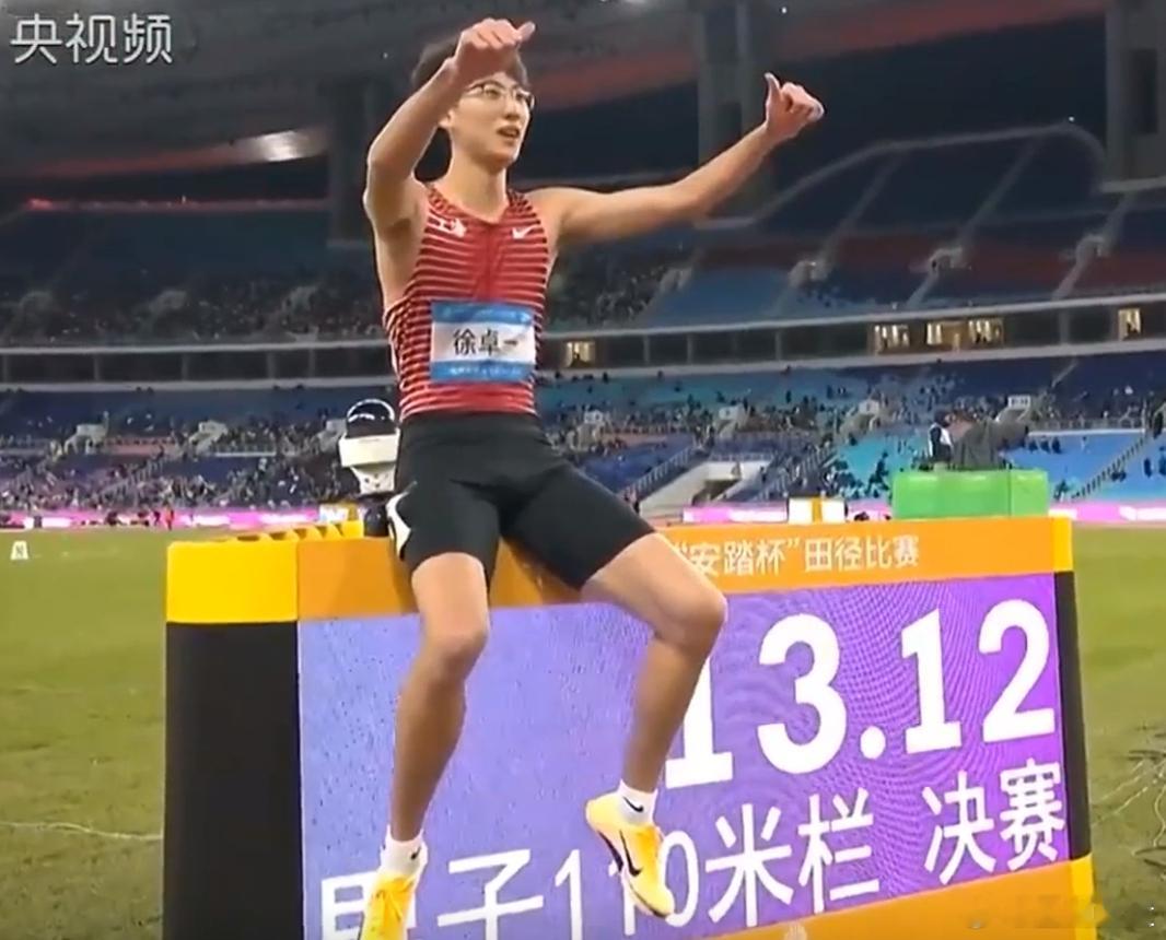 徐卓一13秒12夺全运男子110米栏冠军 差0.03秒打破刘翔赛事纪录 刘俊茜0