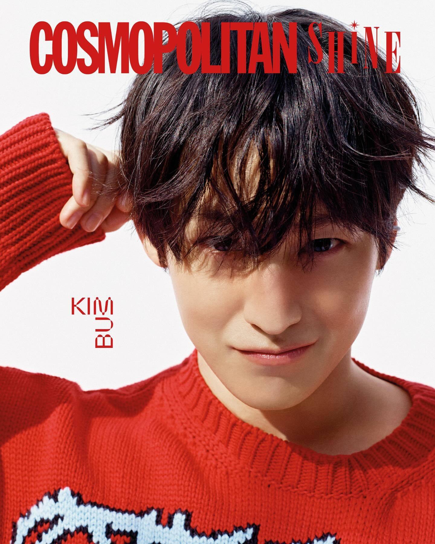 Cosmopolitan Korea SHINE Kim Bum Edition