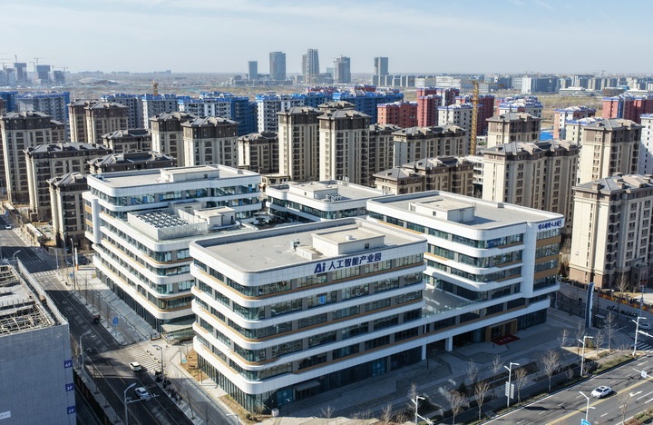 美媒：“未来之城”雄安正从蓝图变为现实