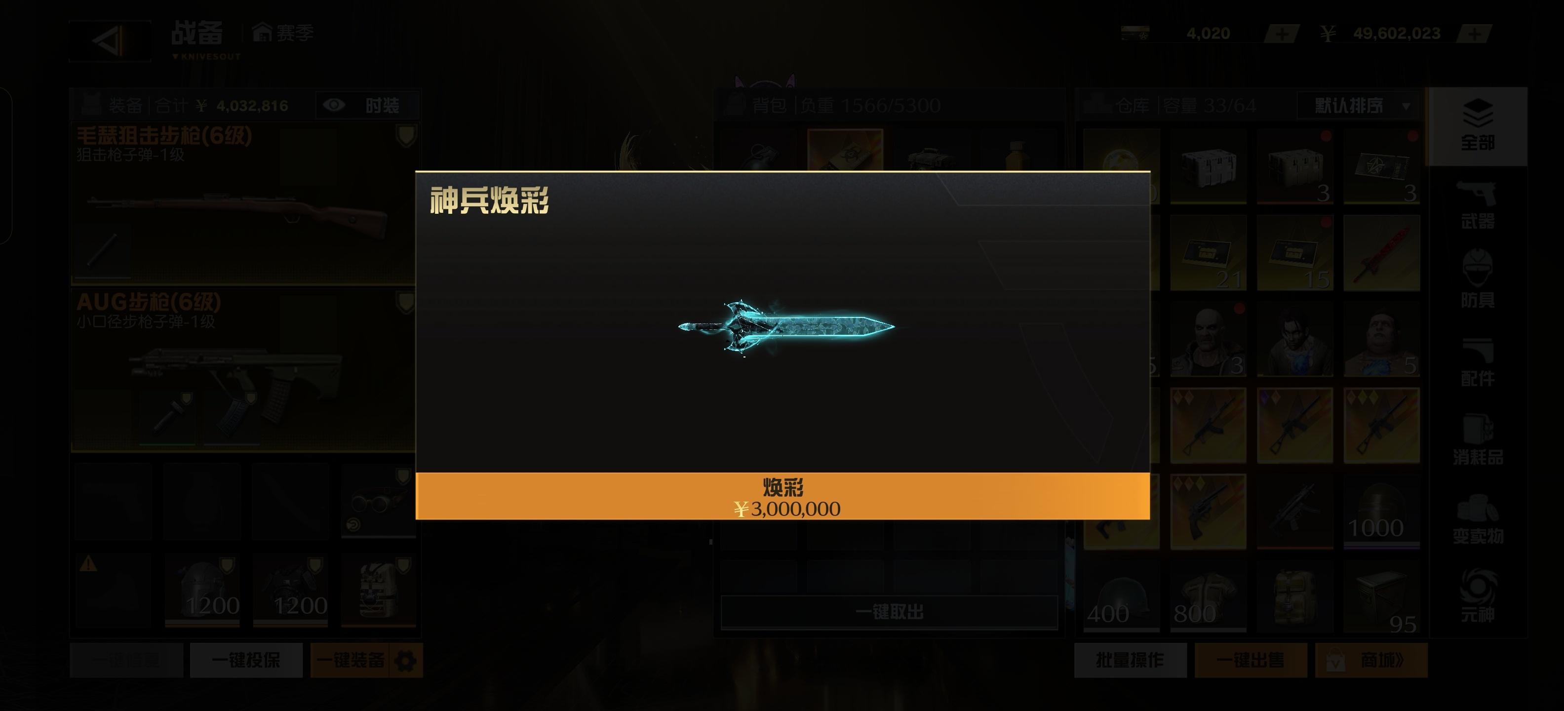 你的朋友圈和微博是两人在运营吗我没说朋友圈，是你说的，你没来过，这是我说的。 ​