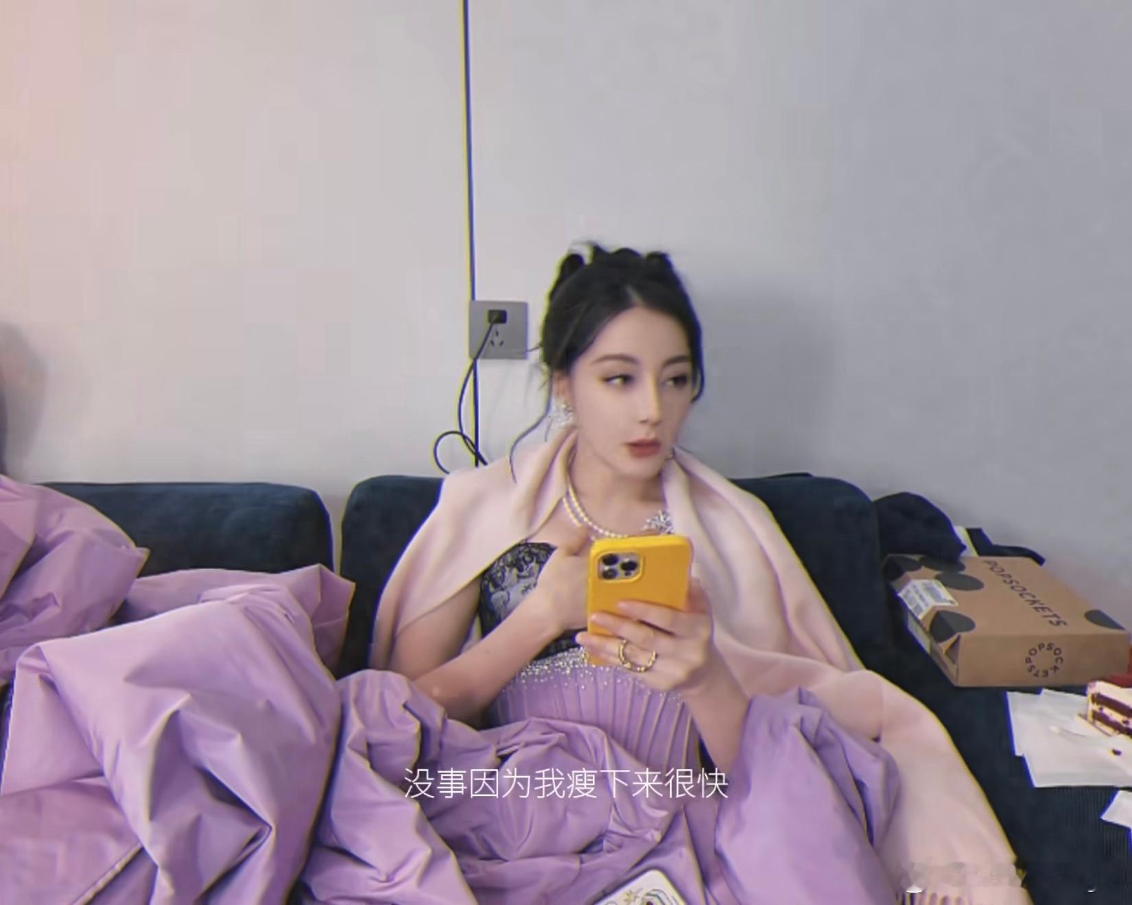 迪丽热巴 我瘦下来很快我接