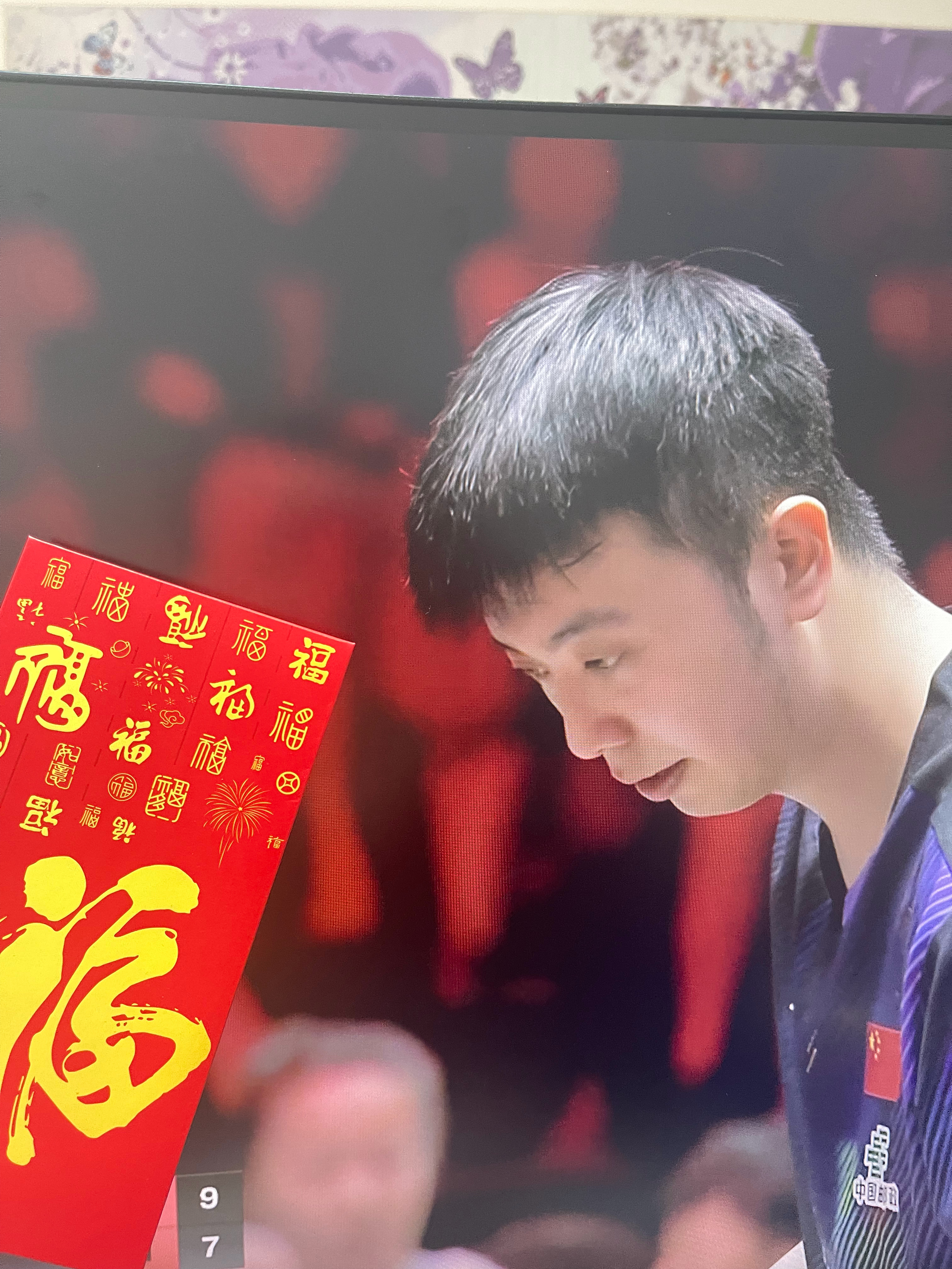 当乒乓遇到中国年陈垣宇vs雨果 放手一搏，气势拉满，陈垣宇马年冲冲冲！