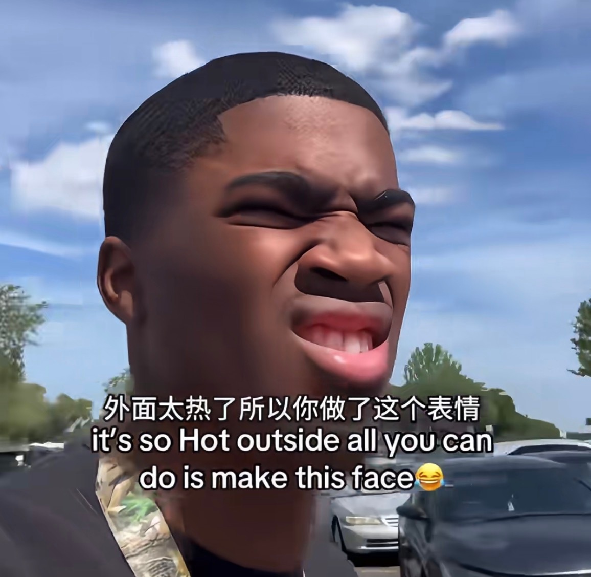 莪就这样： 