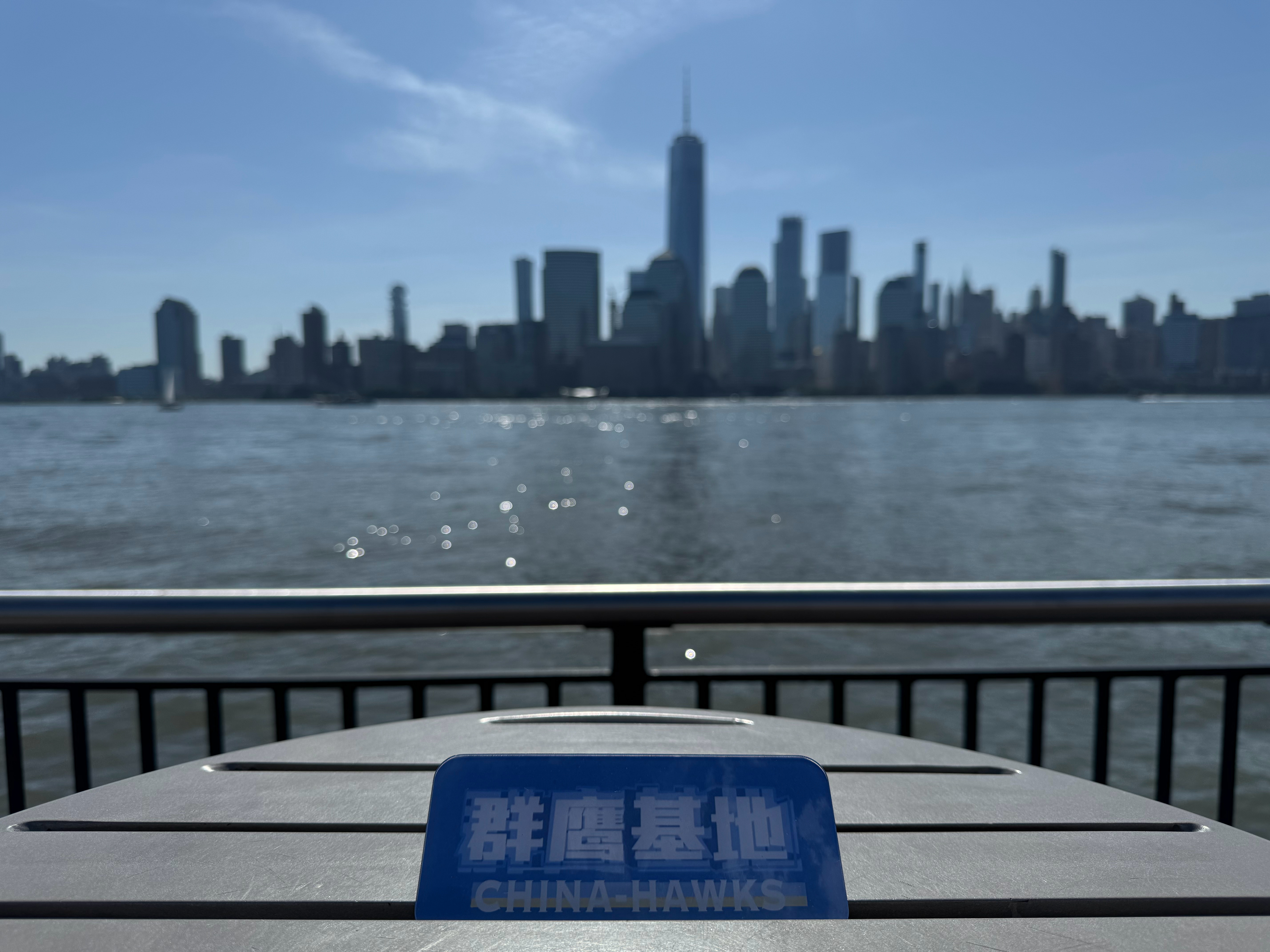 📍群鹰基地到达纽约，后天选秀大会见chinahawks ｜杨瀚森选出中国You