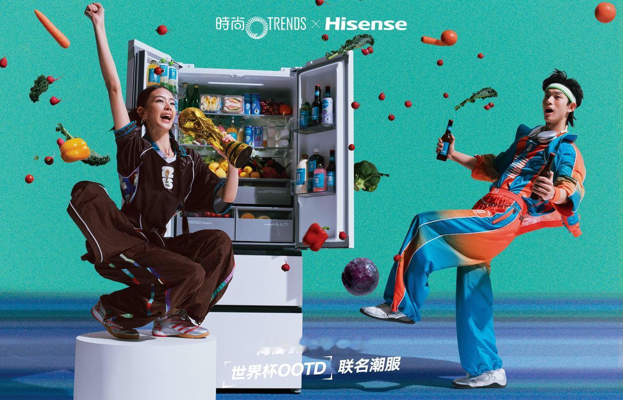 2026的夏天，比球赛先到的，是一种氛围。
RGB电视，把世界的色彩搬进客厅。