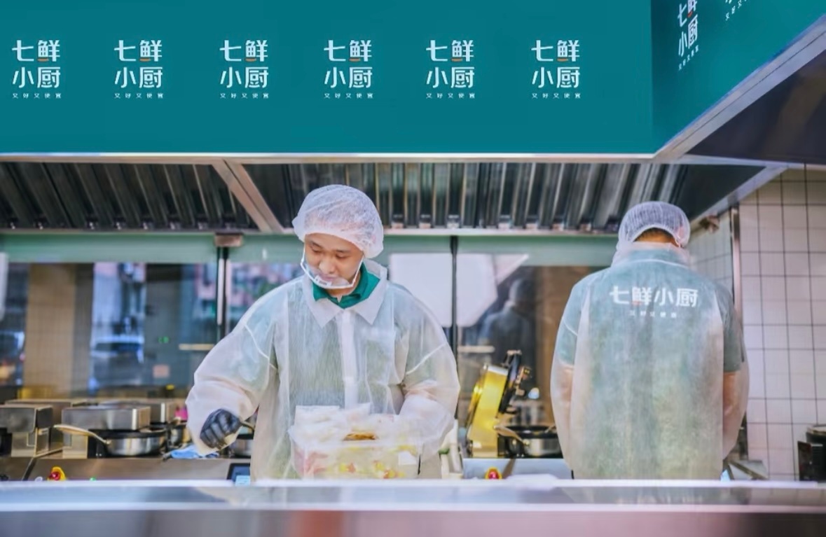 京东真爱自营啊，上线了首家自营外卖门店“七鲜小厨”，采取“外卖+自提”的模式，但