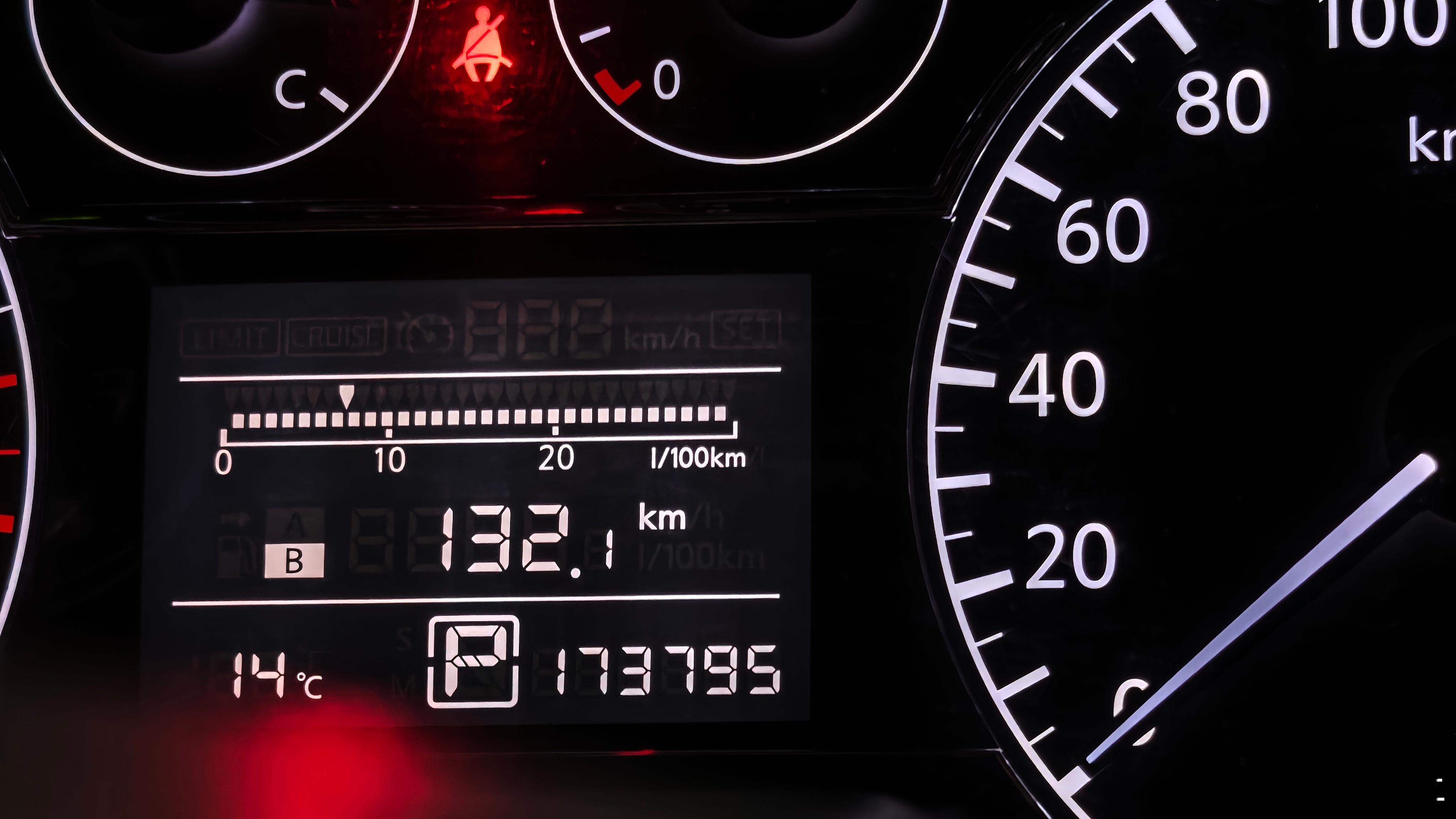 今日人工没有智能行驶里程 132公里没出北京纯纯在路上堵了这么远哈哈哈哈深夜驾驶