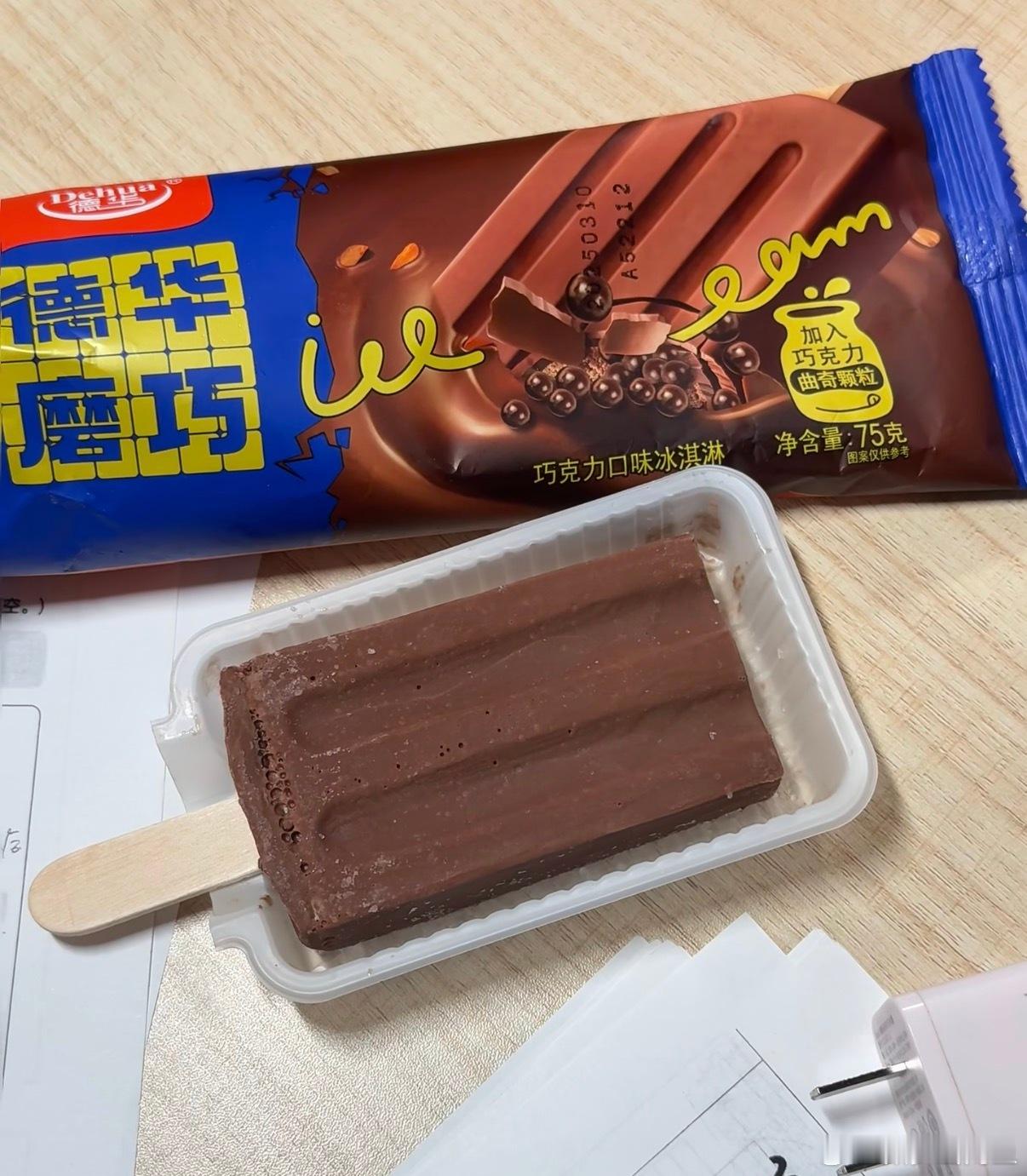 今天这么热来根雪糕解解暑，巧克力脑袋狂爱，有人吃过同款吗 