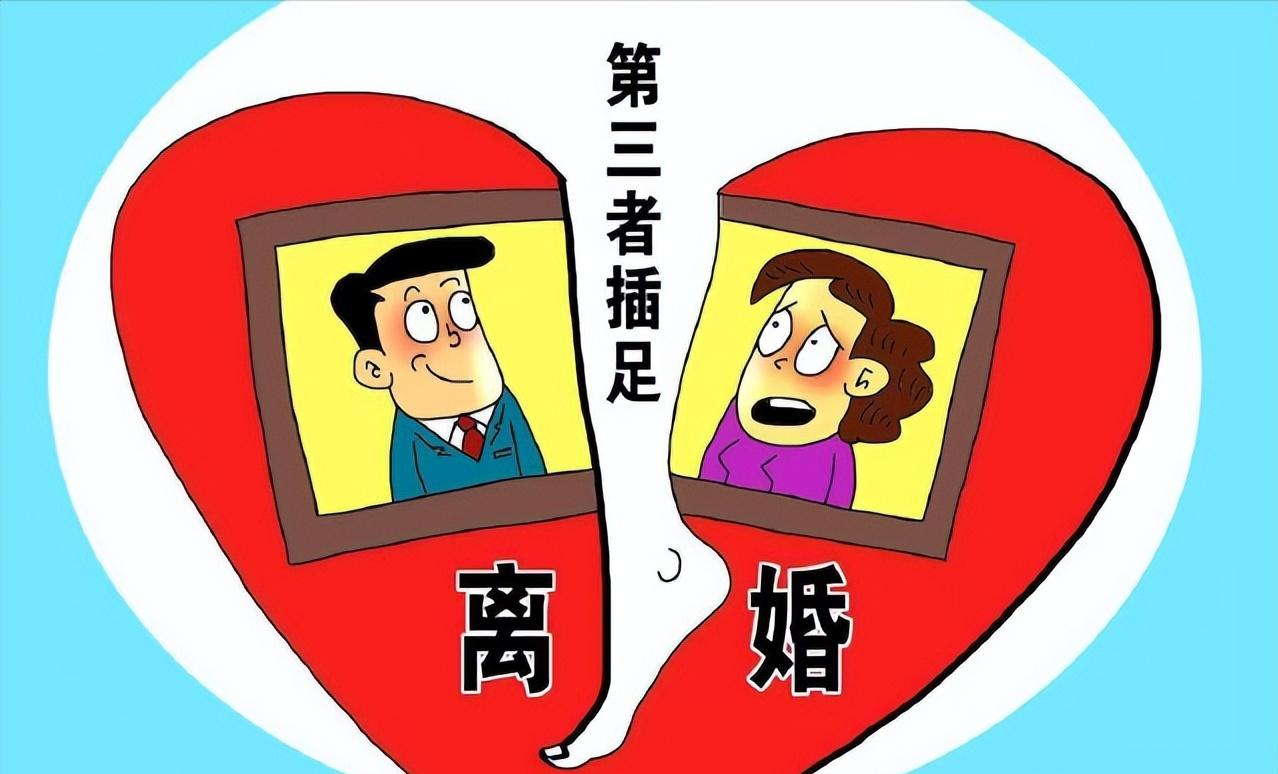 海南海口，男子婚后发现妻子受孕困难，于是找了个情人生孩子，结果女朋友刚怀孕两个月