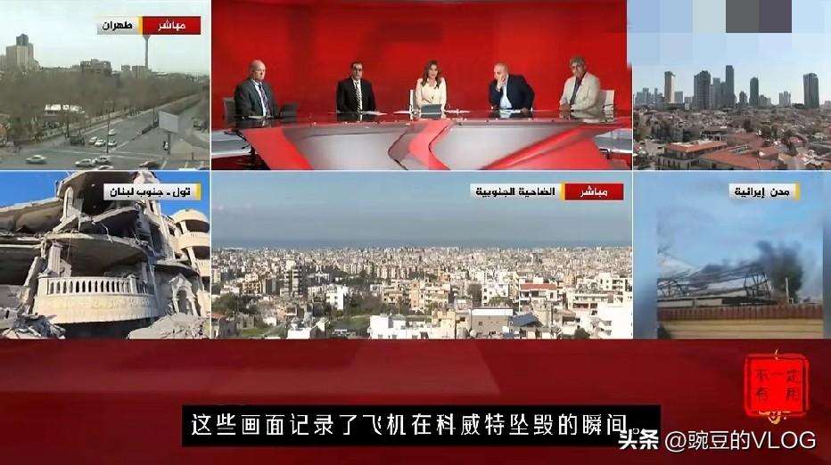 美国
历来打仗都是虎头蛇尾加三板斧…[捂脸]
伊朗发动第十轮回击，并且也开始无差