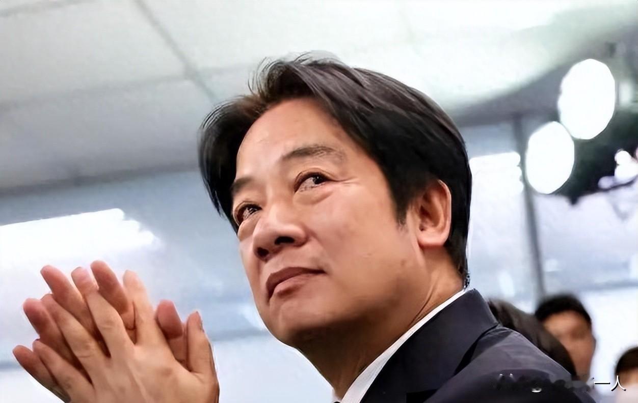 这一手太绝了！大陆根本没出动军舰、没发声明、没召见大使，就让赖清德在台湾岛上动弹