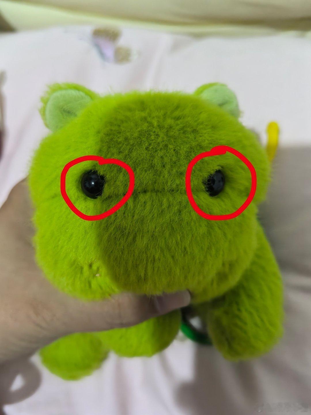 大眼你是又看我不顺眼了吗，我刚好两天你心难受是吧！ ​​​