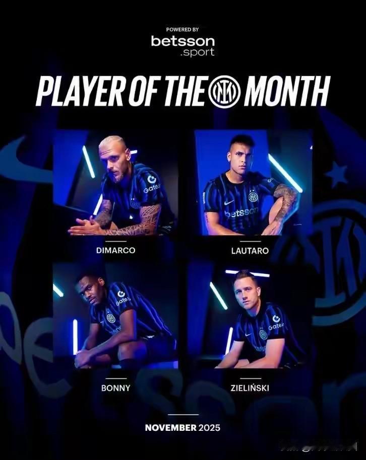 谁能夺魁？国际米兰11月份俱乐部最佳球员候选名单出炉，分别是队长劳塔罗、太子迪马