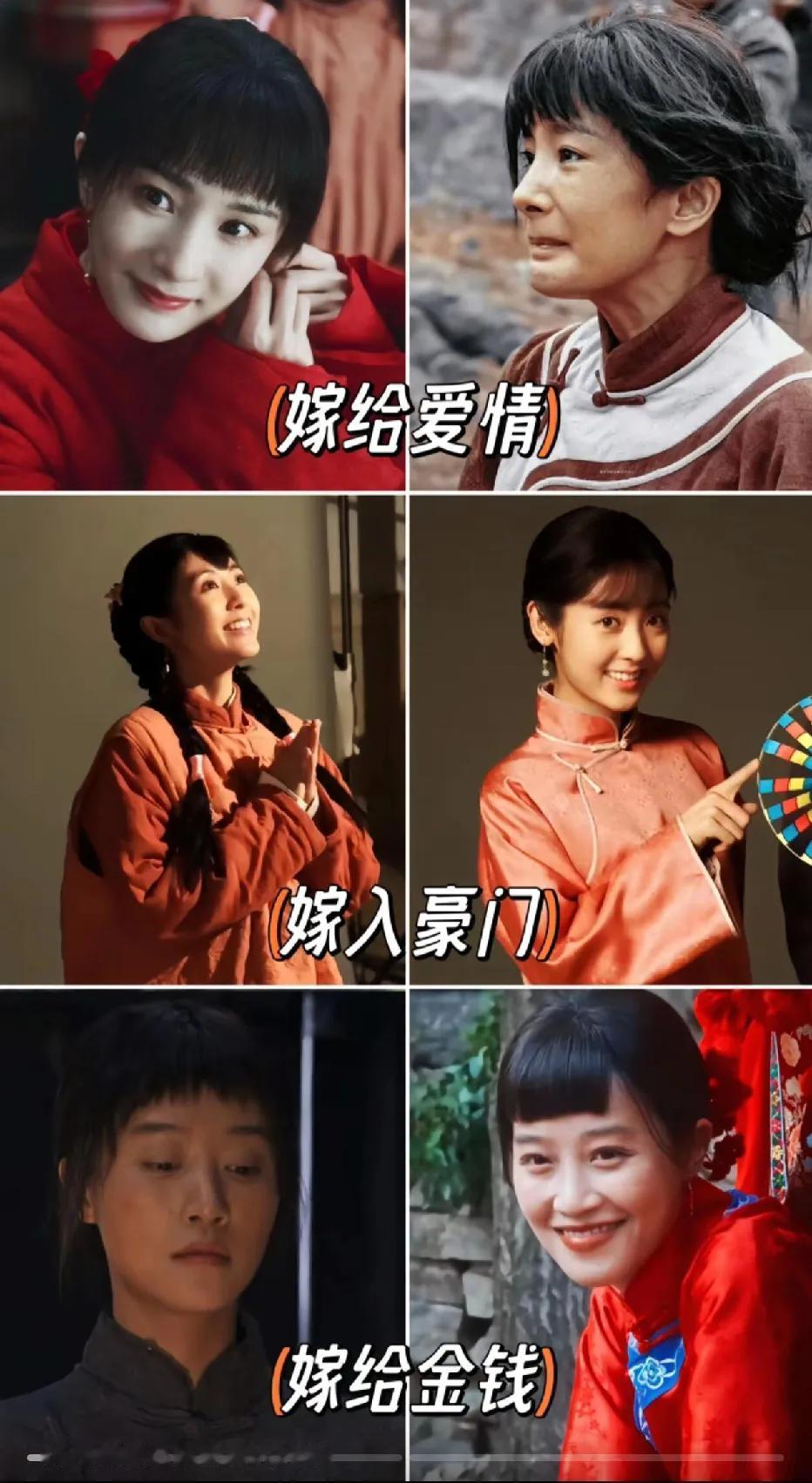 最近电视剧《生万物 》特别火，里面三个女人的生活特别有感触，日子怎么可能和谁过都