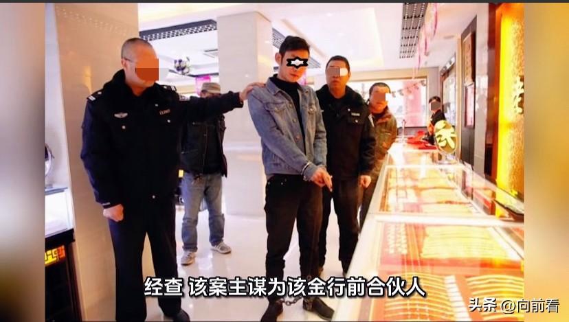 5个人抢走73公斤黄金，真是大开眼界！3月20日香港上演黄金大劫案！

这5人团