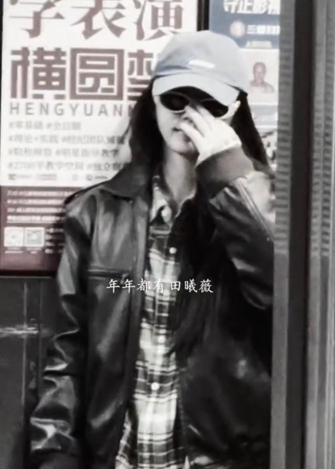 可恶 真被这个小老田帅到了😎 