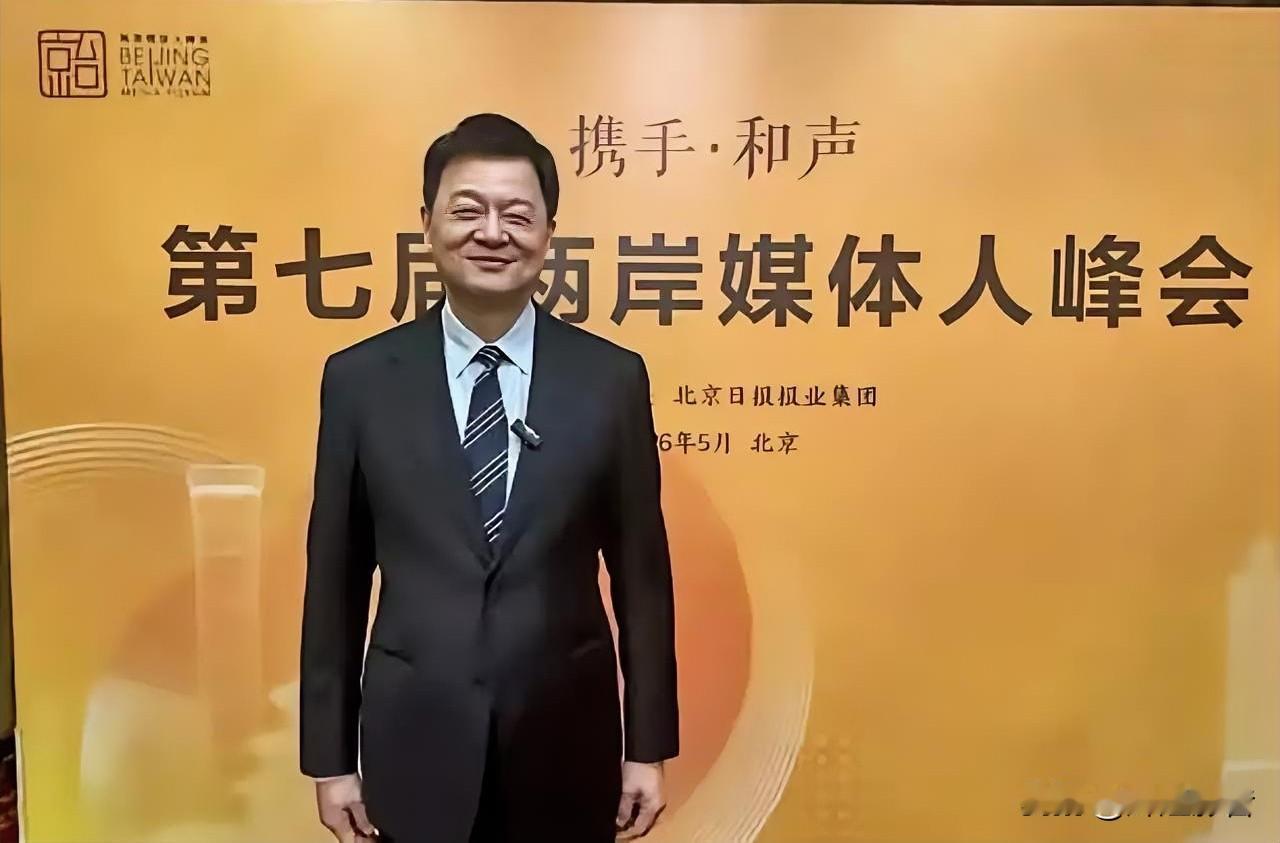 🇨🇳❤️👍直击现场！周锡玮动情发声：我是中国人，此生无比自豪
 
5月12
