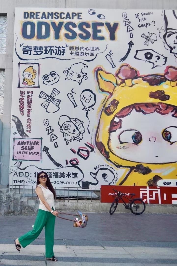 ✨跟闺蜜一起隆福寺Citywalk，有着600年历史底蕴的隆福寺片区，翻新改造成
