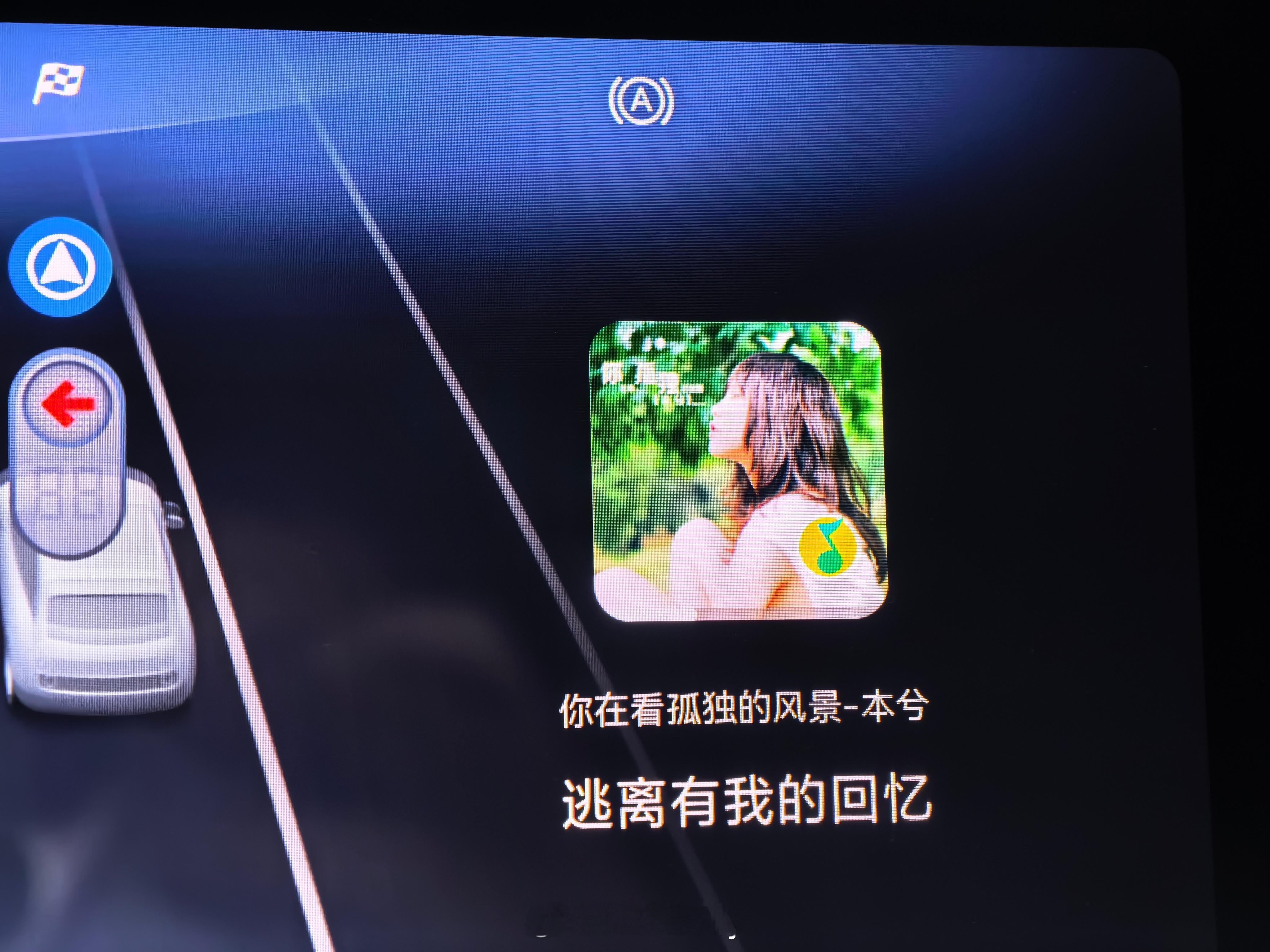 有那些歌是属于90后的？[思考] ​​​