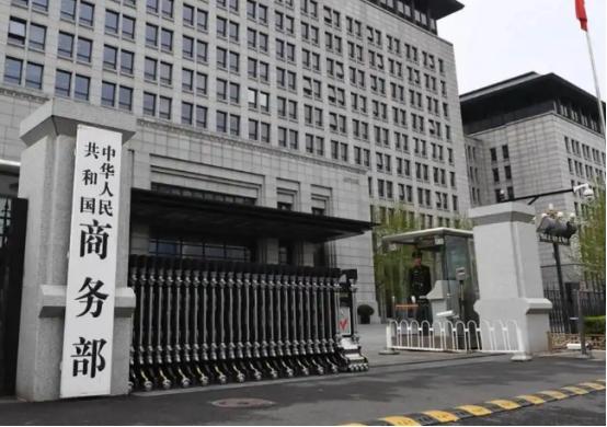 在全球商界高度关注的中国发展高层论坛上，日本企业席位从四席直接归零，成为国际社会