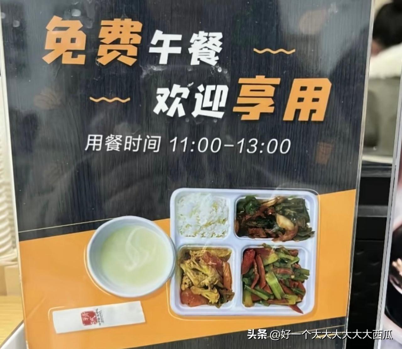 说实话4S店如果觉得承担不起，
真的可以不要承诺可以到店里面就餐，
当然你说违规