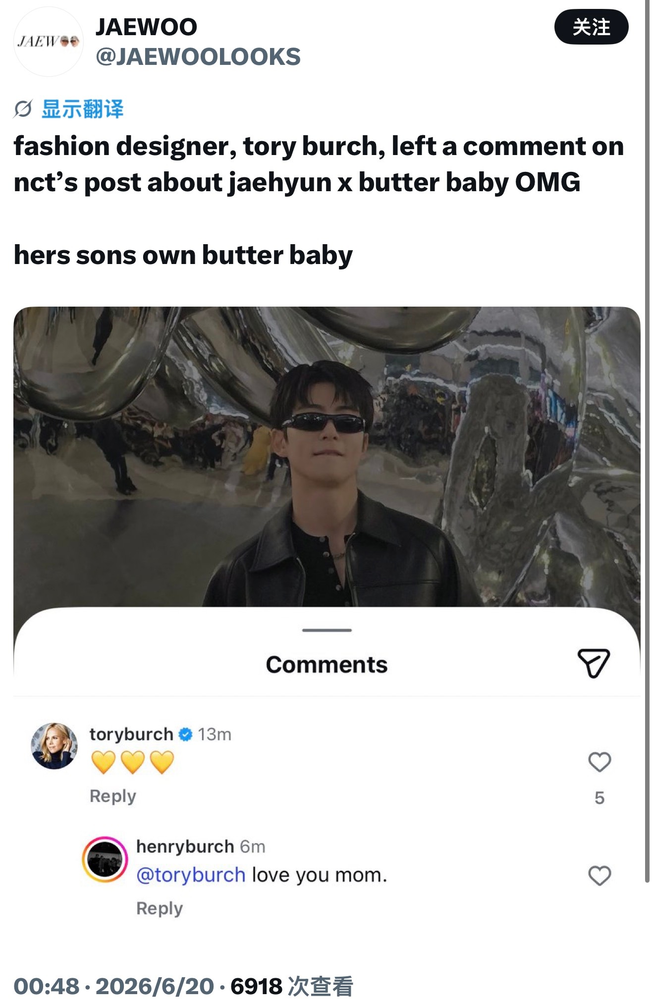 我晕 这个Butter Baby居然是Tory Burch儿子创立的品牌 Tor