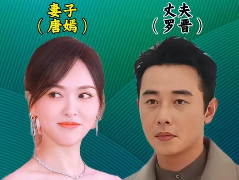 低调的演员夫妻，从不高调秀恩爱，很少在镜头前同框露面，褪去星光回归平凡生活，彼此