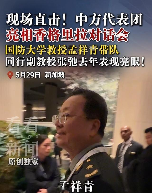 你们可以单挑，也可以一起上！中国派往香会的代表团真绝了！ 日前中国代表团开场就不