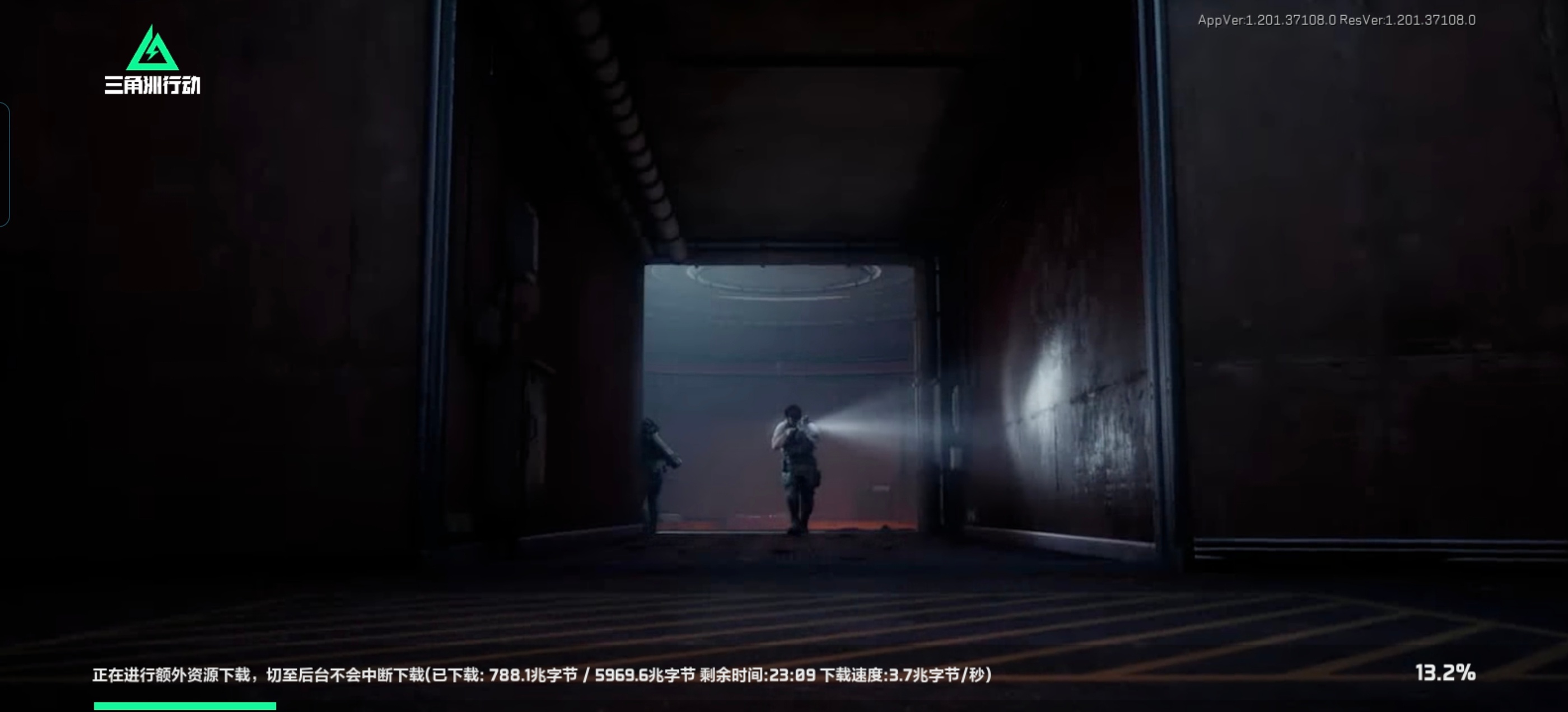 这游戏好玩不，吃不吃操作？准备入坑试试。 