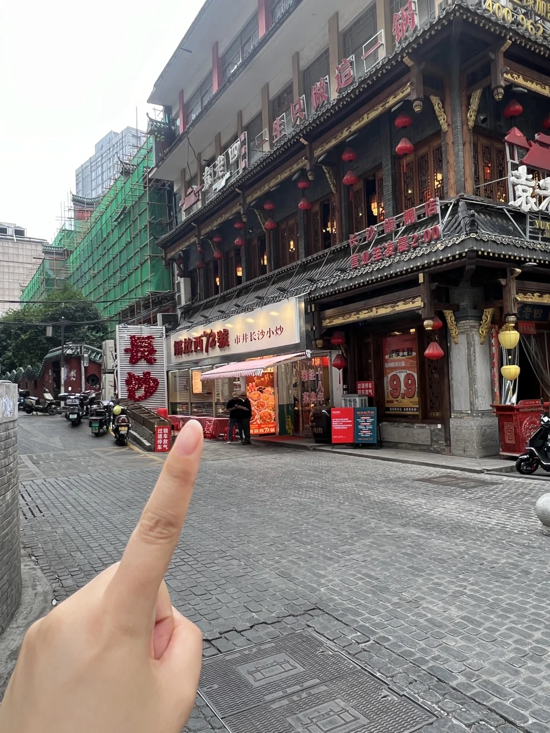 逛完橘子洲！！建议直接来这里！！没失望