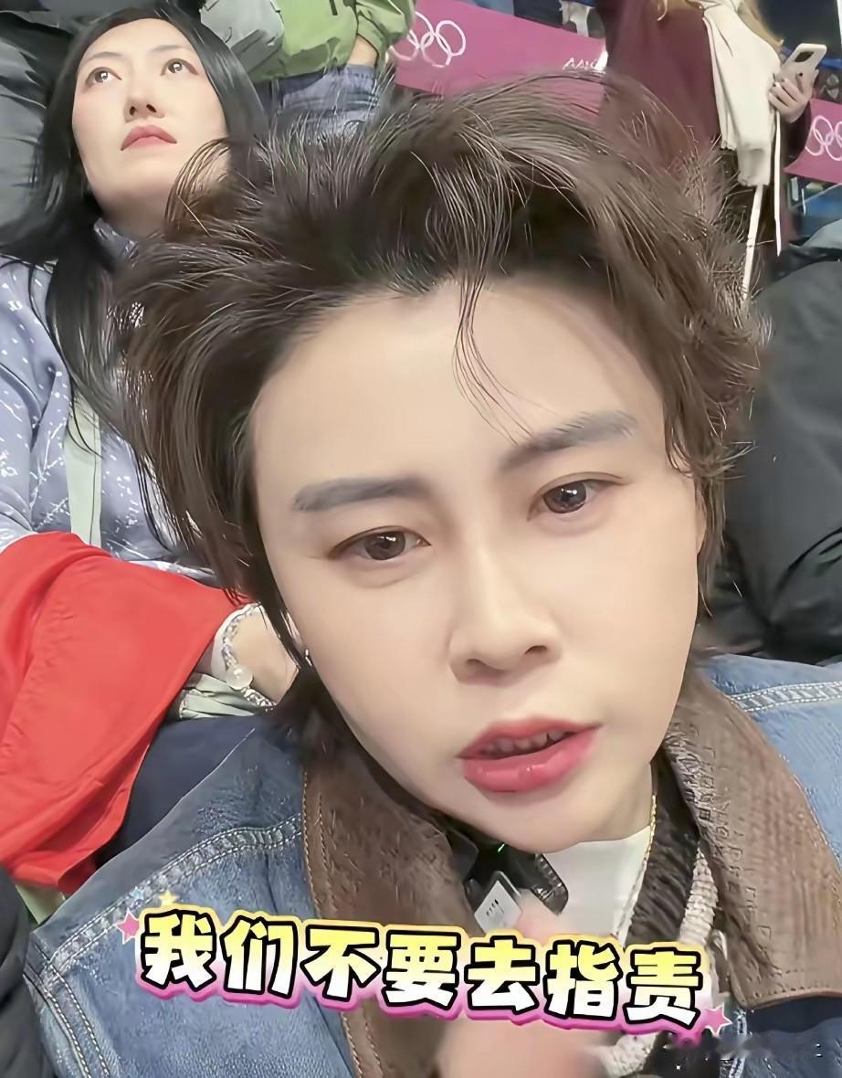 我问闺蜜，孙龙两届冬奥接力都失误，你说他还能再有机会吗？

闺蜜托着下巴说，王濛