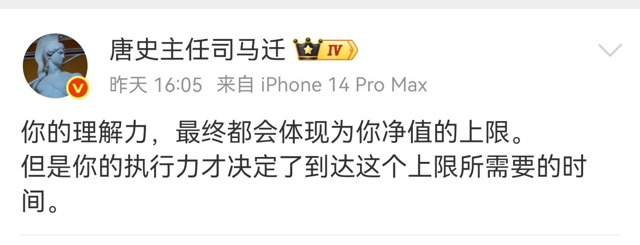 我的执行力不行对基本面也不懂其实现在热门暴涨了半个多月的mlcc上游和功率半导体