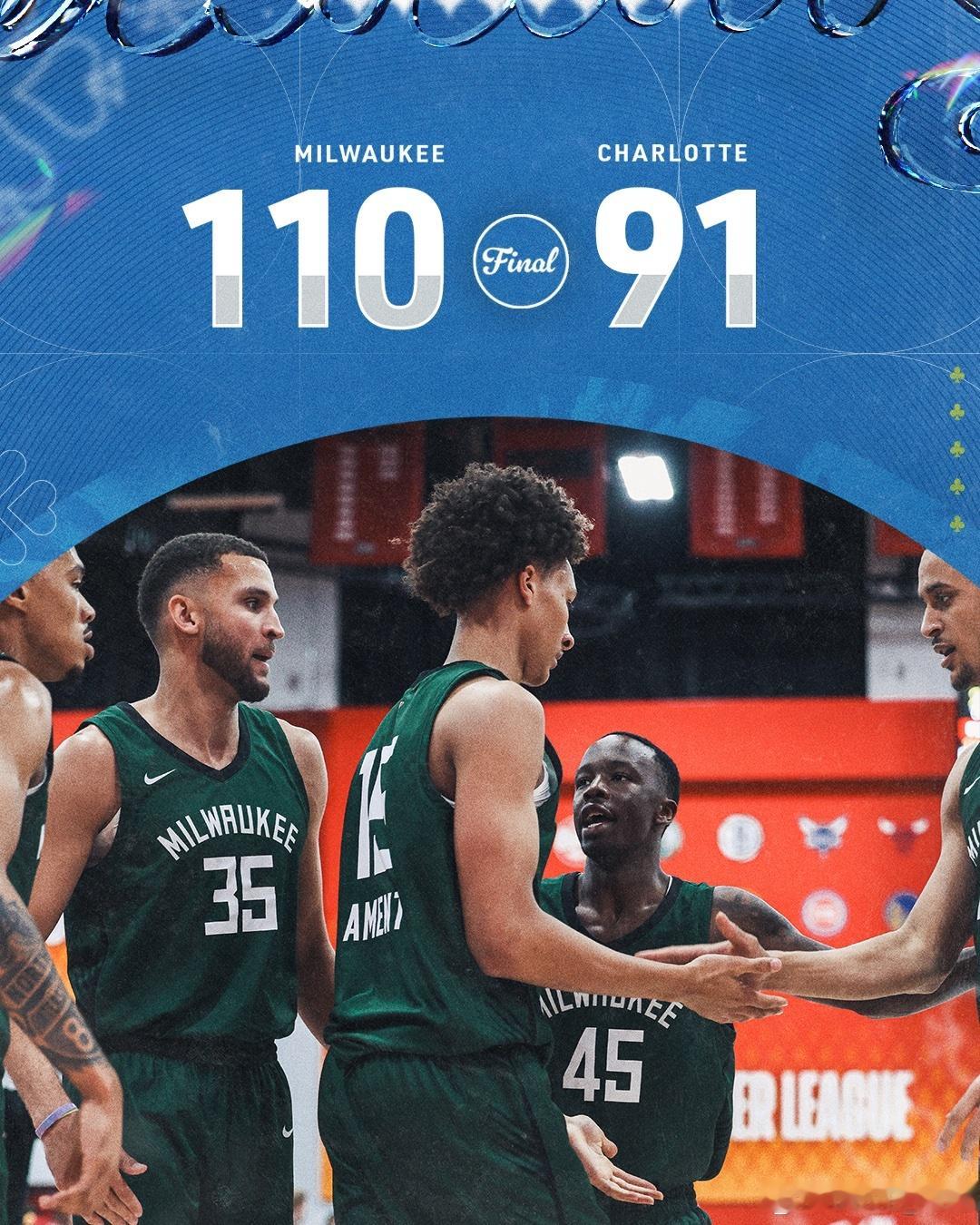 密尔沃基雄鹿  夏联雄鹿110-91战胜黄蜂密尔沃基雄鹿nba夏季联赛