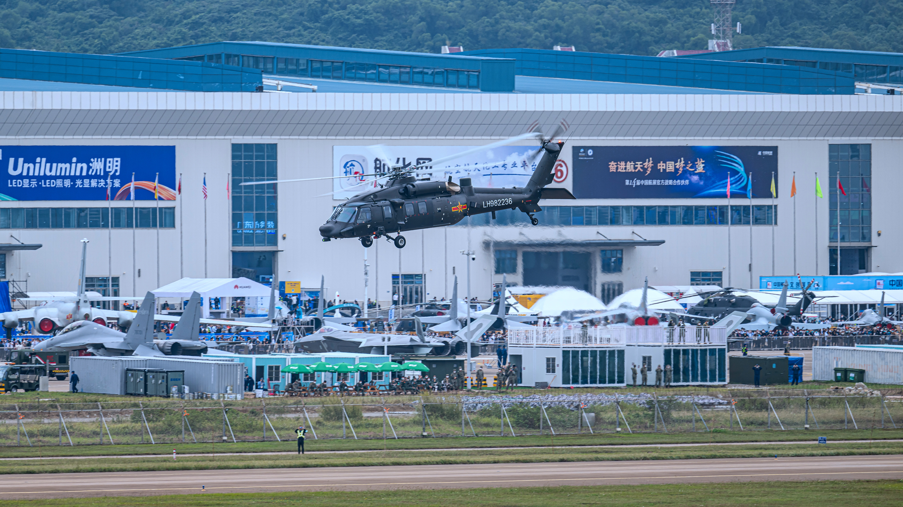 #航空新视野[超话]#  我国陆军航空兵直-20直升机资料图，图片摄于2022年