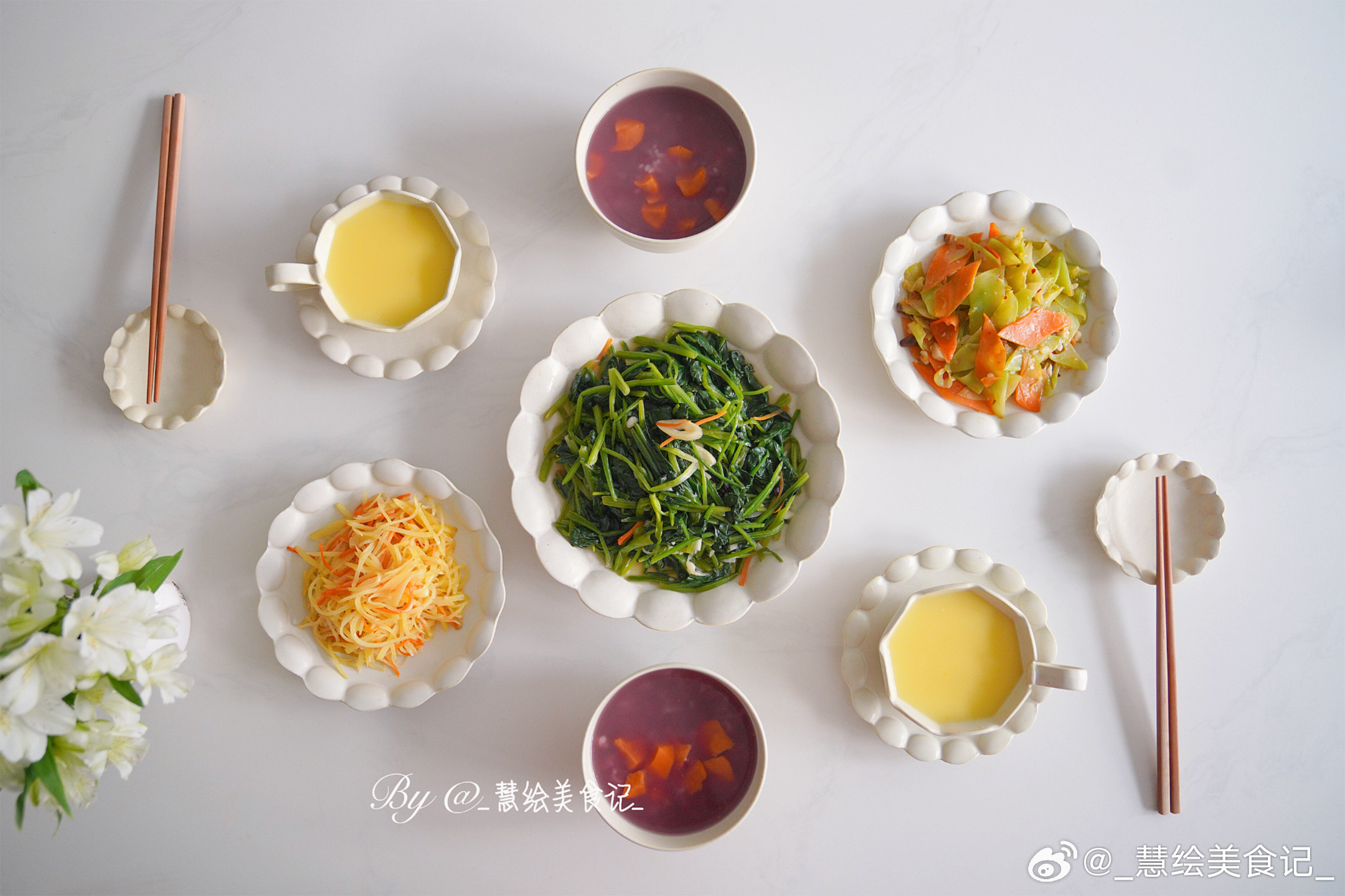 周二早[鲜花]早饭莴笋炒肉、炒土豆丝、凉拌菠菜、杂粮粥、奶香南瓜玉米汁~ ​​​