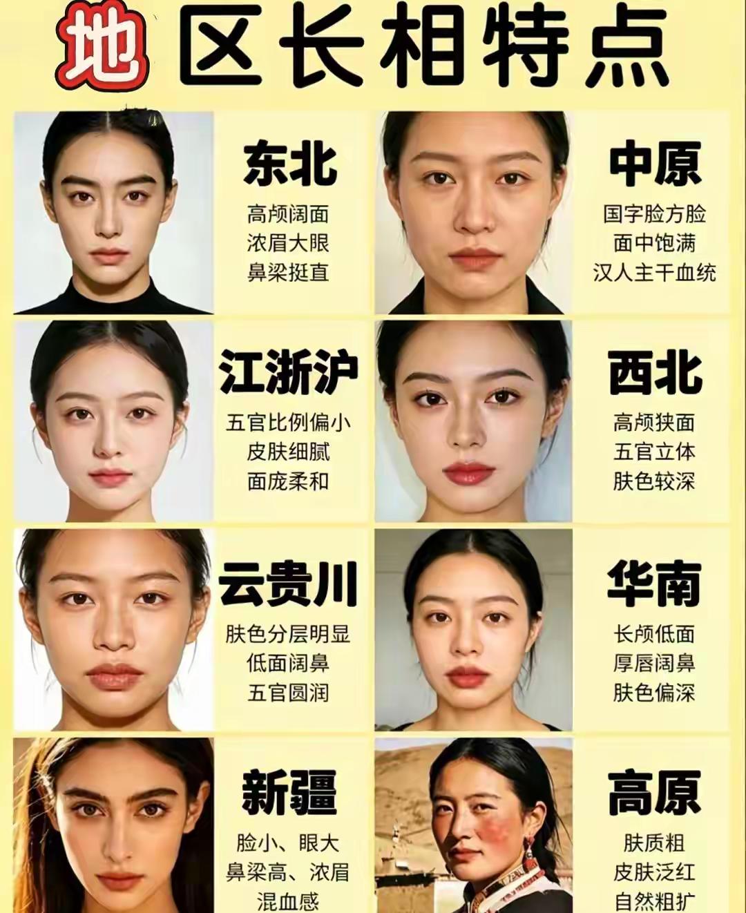 🌻心有定力，方能逆风而行🌻
✨很喜欢一句话：“风雨是常态，自愈是本事。”
人